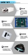 <b>激光打標機在陶瓷上雕刻依然表現(xiàn)出色</b>