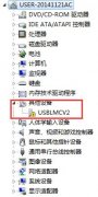 通用激光打標機軟件支持英語嗎及對電腦系統(tǒng)要