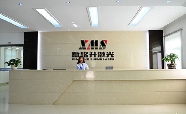 使用壽命和激光打標(biāo)機工藝的優(yōu)勢